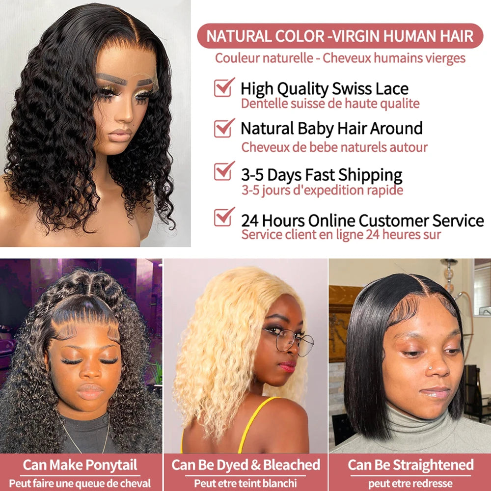 Pre Cut 7x5 Glueless Short bob Wigs Curly Human Hair Wig Deep Wave 13x4 13x6 Lace Front Human Hair Wig 250% HD Lace Frontal Wigs